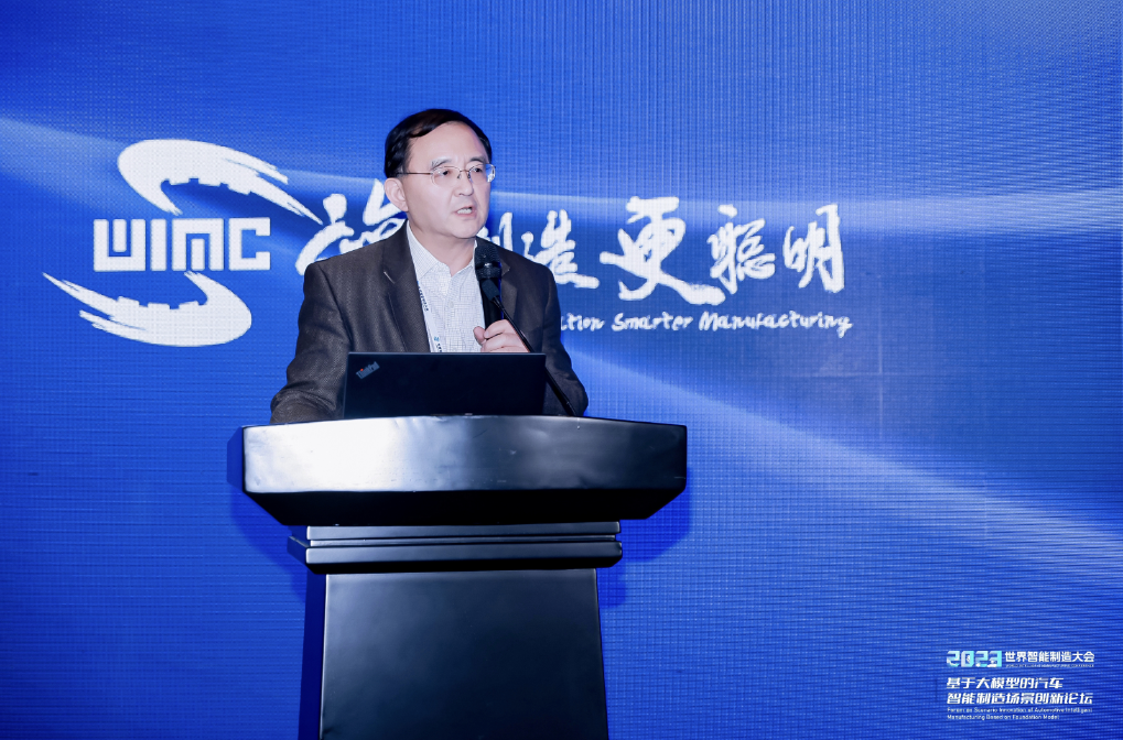 AIGC创新应用赋能汽车营销场景，蓝狮娱乐 蓝狮助力决策智能应用快速落地