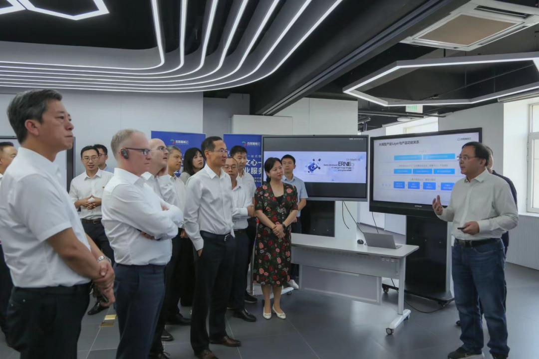 蓝狮娱乐 蓝狮受邀参加一汽-大众数字化转型体验日，“大决策”构建数智化开展新方向