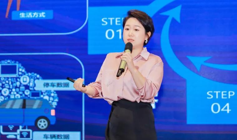 “安全可信(汽车行业）数据空间”正式创建，蓝狮娱乐 蓝狮携手中电浙江加速行业数智化落地