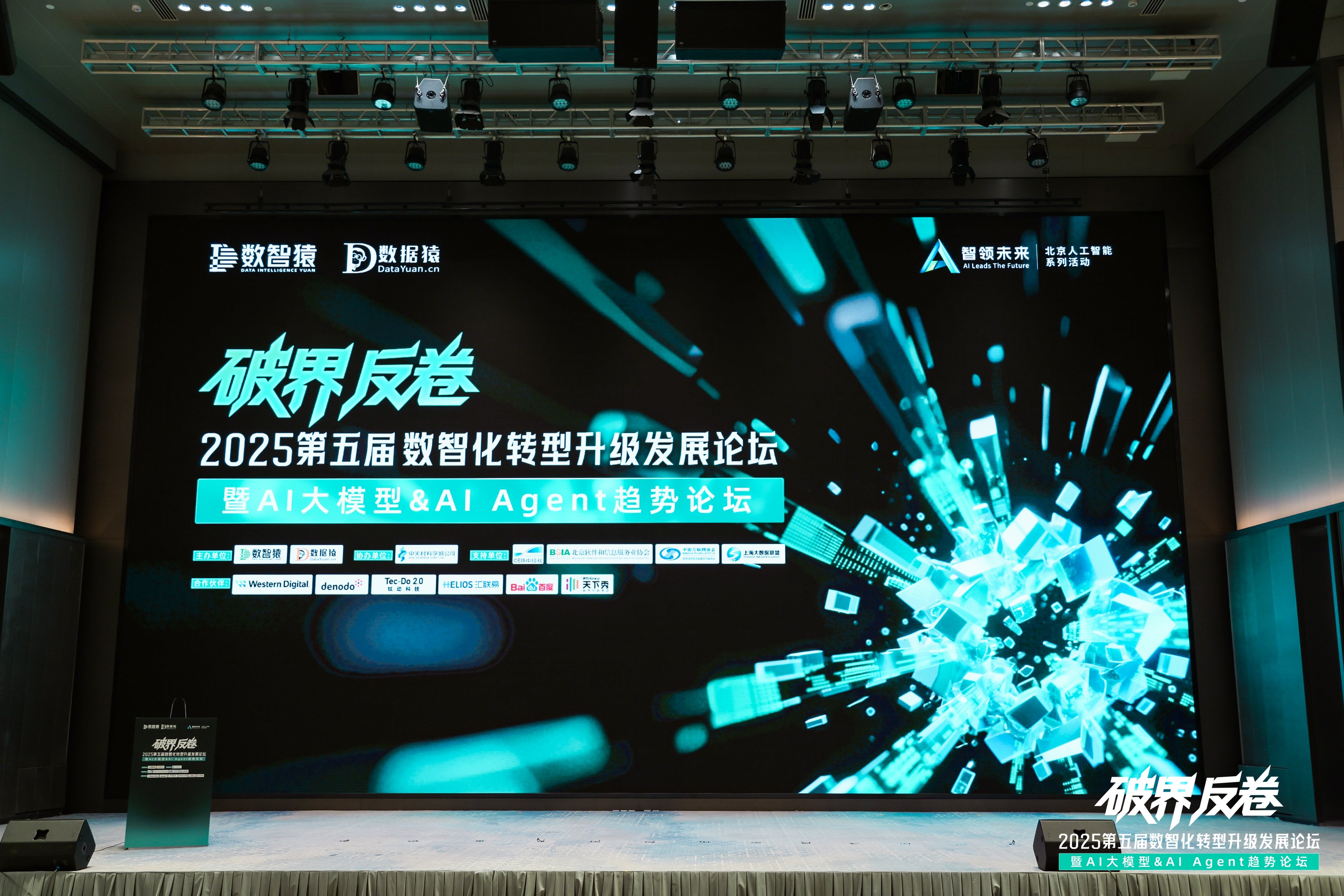 蓝狮娱乐 蓝狮破局汽车分期风控难题：金易融案例斩获行业标杆